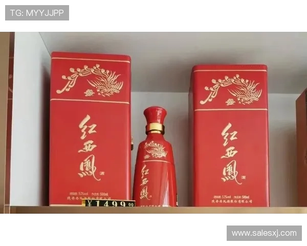 西凤酒亮相西安交大高尔夫赛事,红西凤成冠军焦点(1)